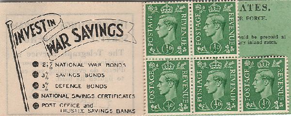 stamp1.jpg (52387 bytes)