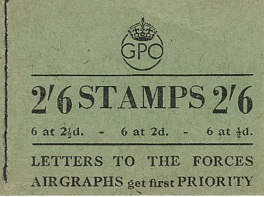 stamp2.jpg (31161 bytes)